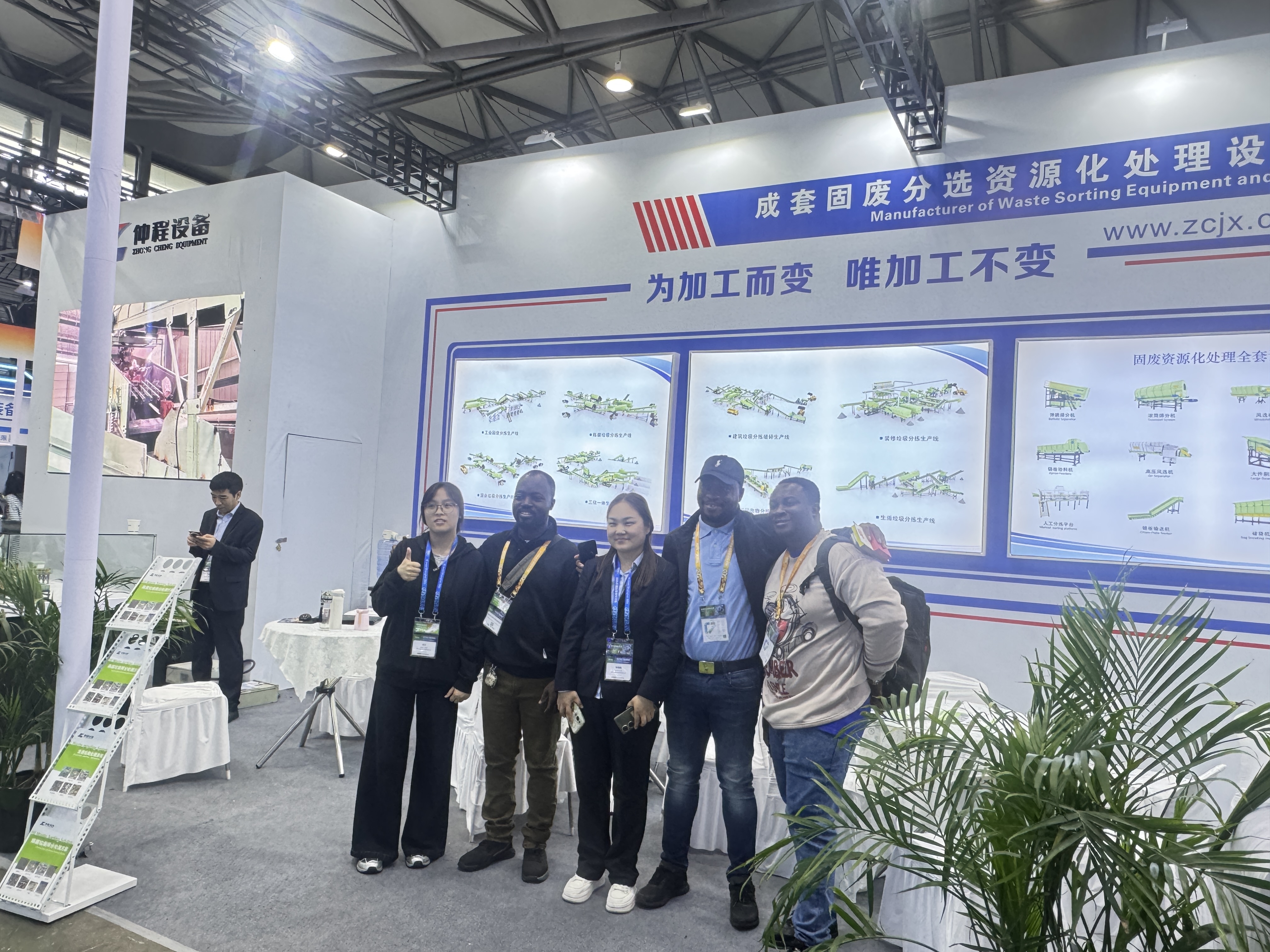 三天盛会，载誉收官！仲程设备亮相上海环博会，备受行业瞩目(图4)